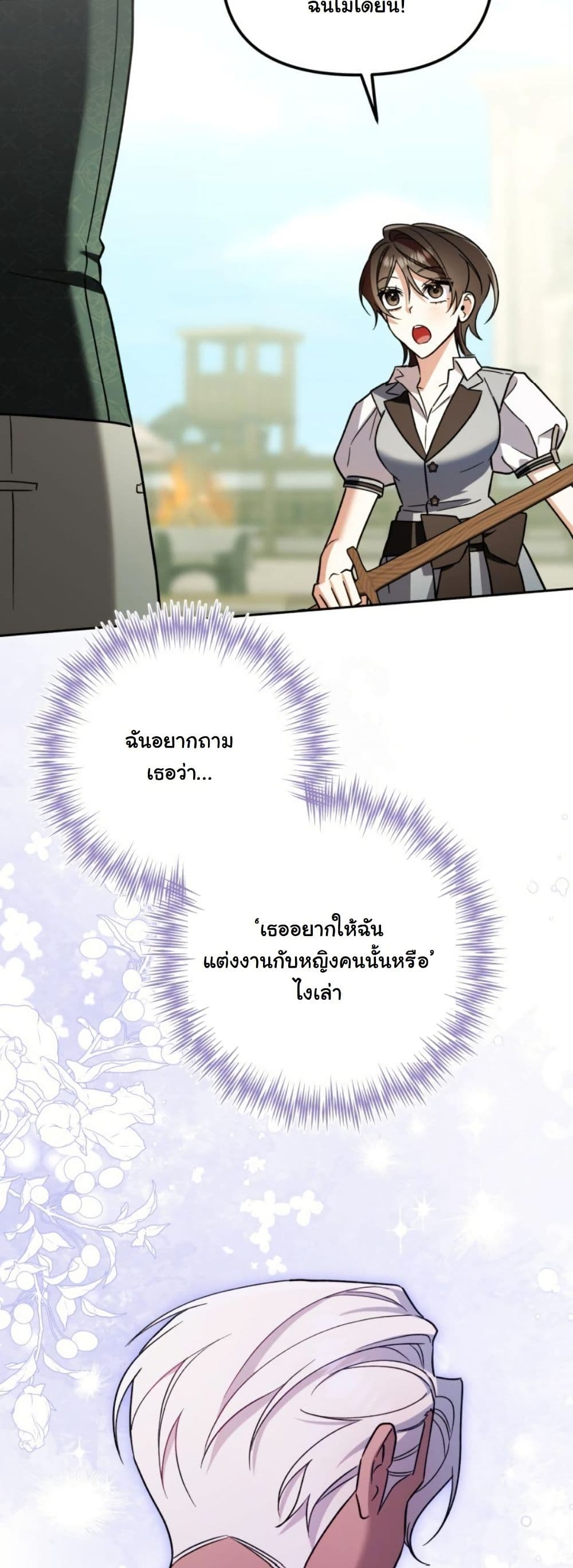 A Slave of Rubelfast page 34