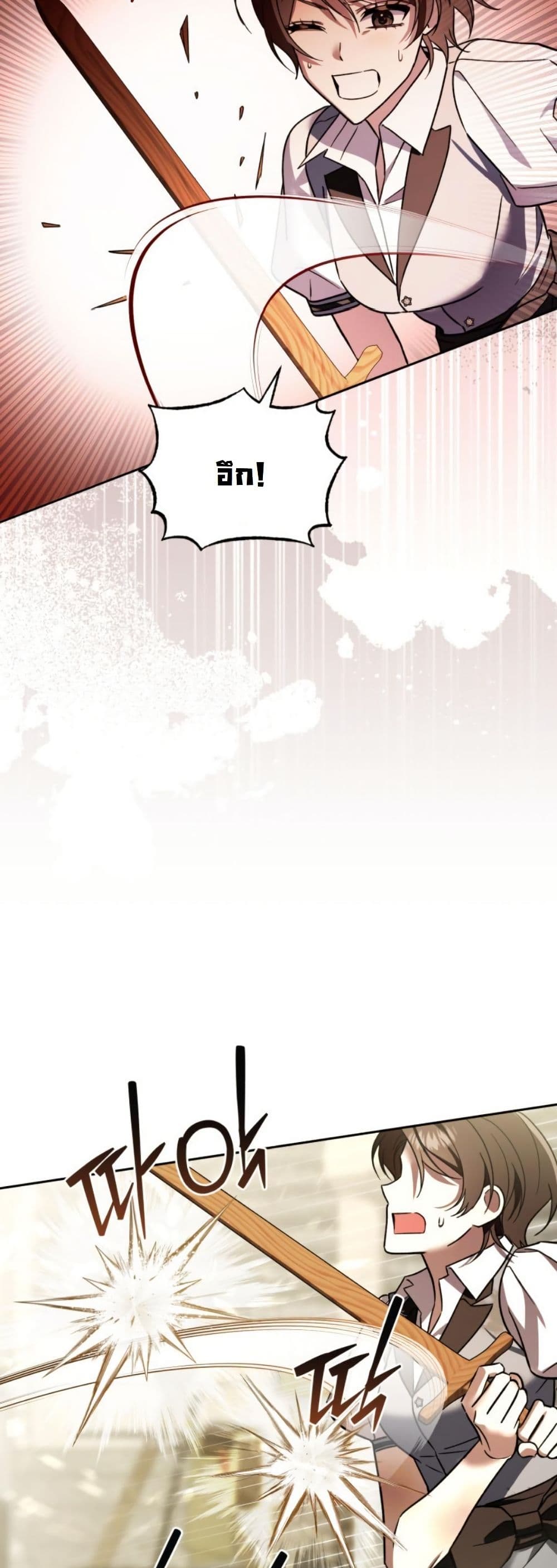 A Slave of Rubelfast page 4