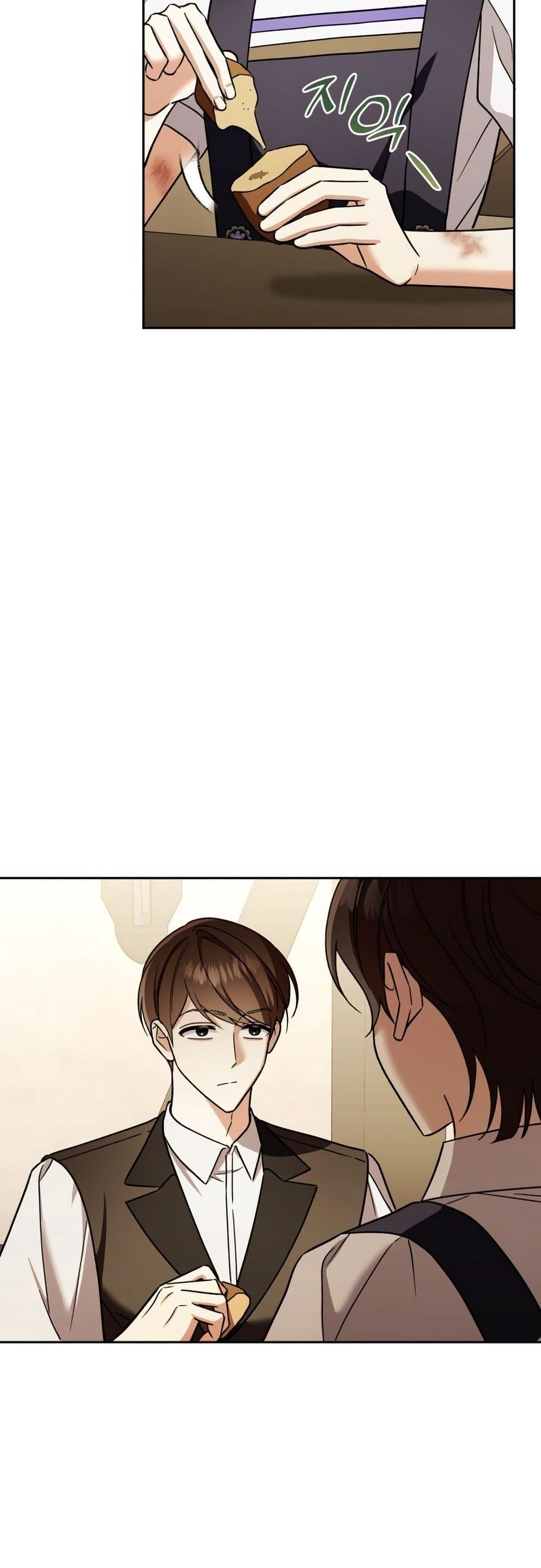 A Slave of Rubelfast page 8
