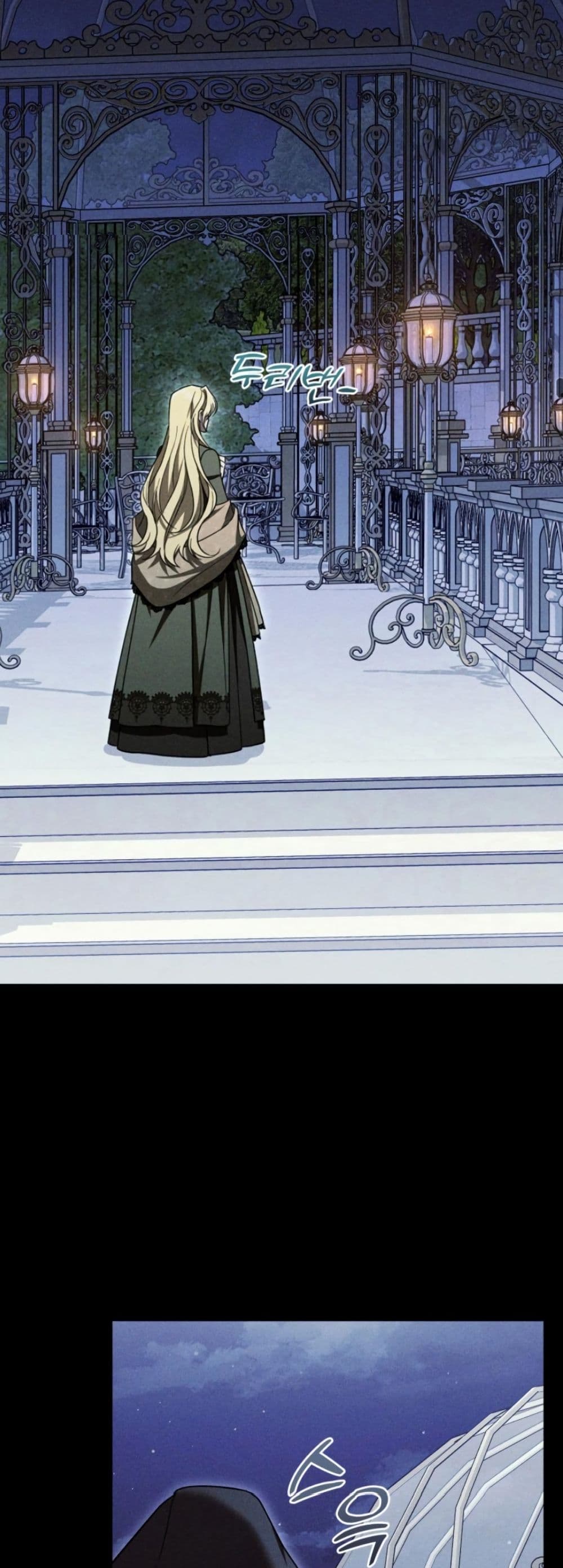 A Slave of Rubelfast page 15