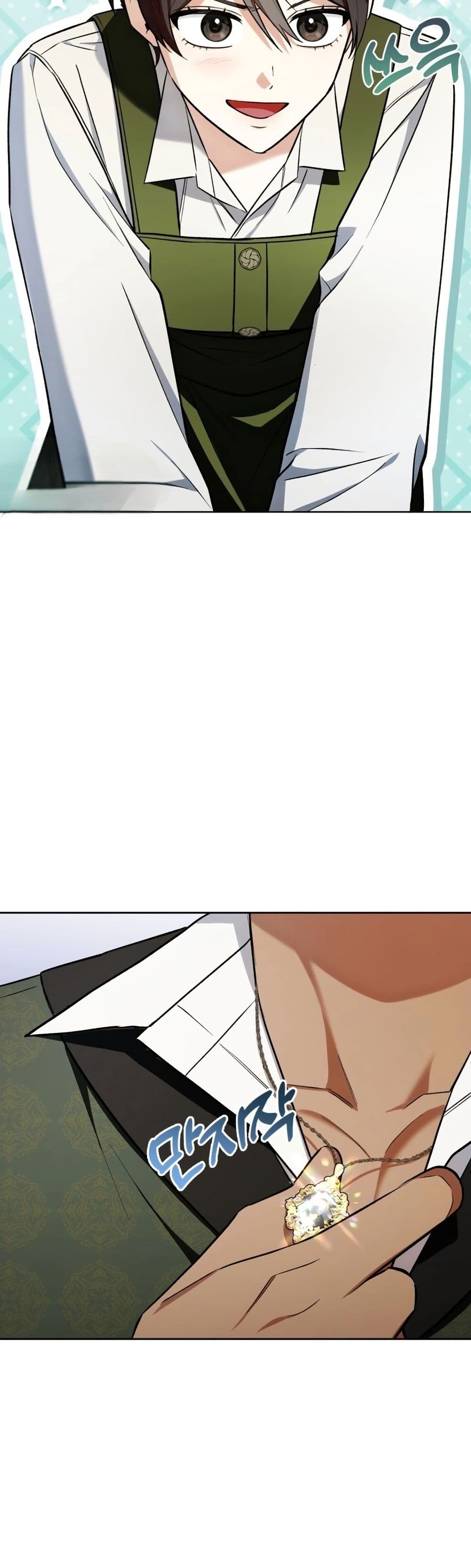 A Slave of Rubelfast page 32