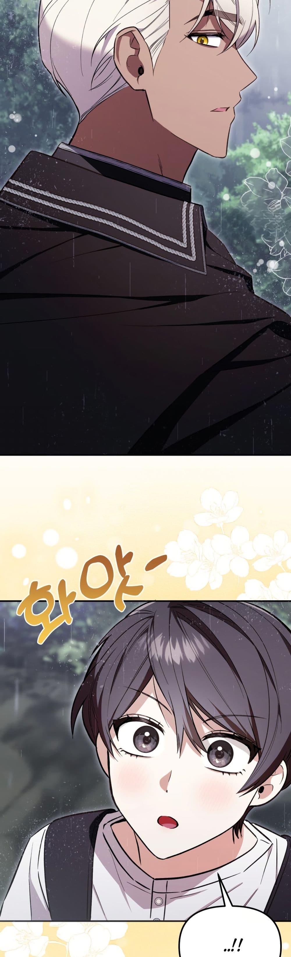 A Slave of Rubelfast page 8