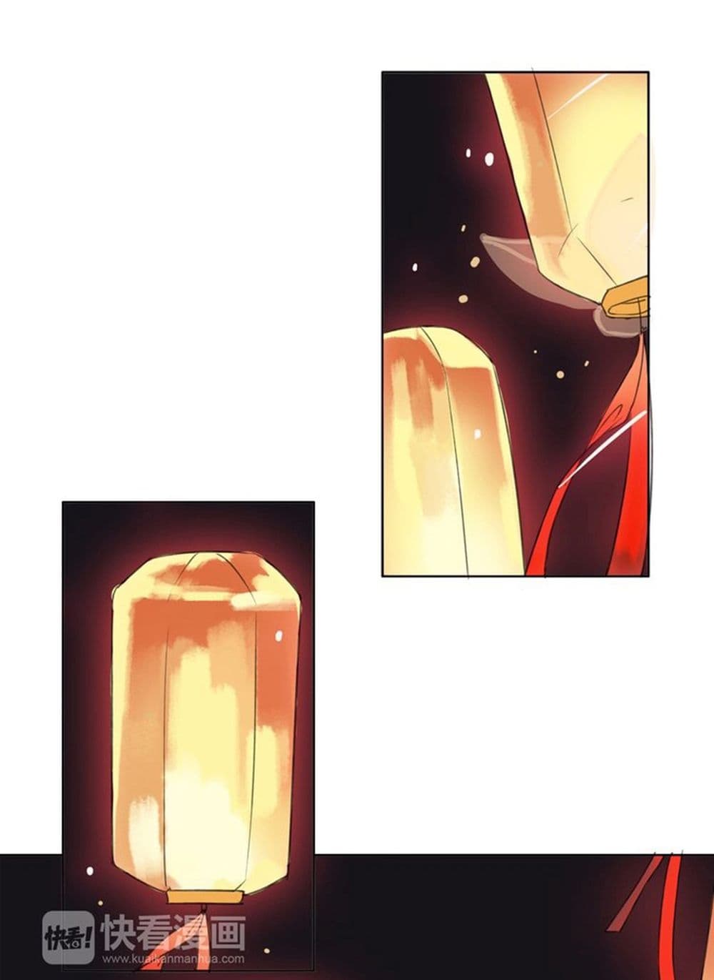 A Song of Prosperity page 33
