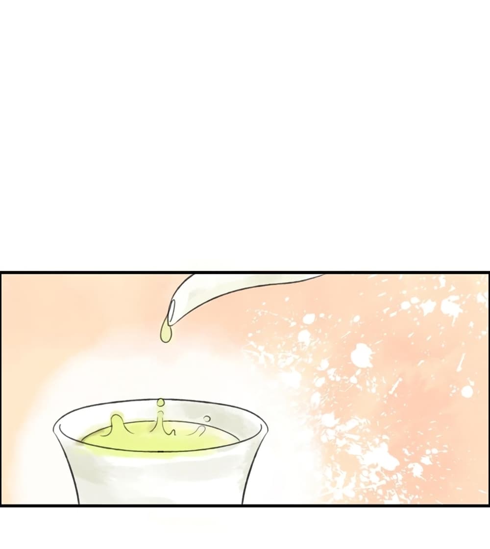 A Song of Prosperity page 12