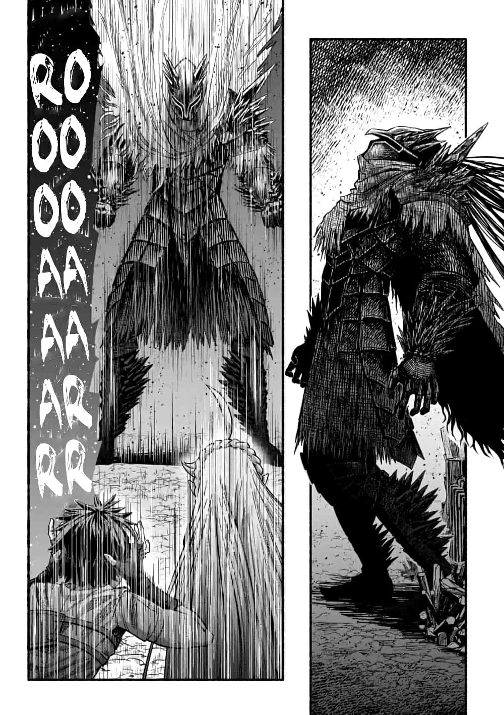 A Story About a Dragon and the Rising of an Adventurer ~ A Healer Who Was Seen as Useless and Was Kicked Out From an S Rank Party, Goes off to Revive the Strongest Dragon in an Abandoned Area page 10