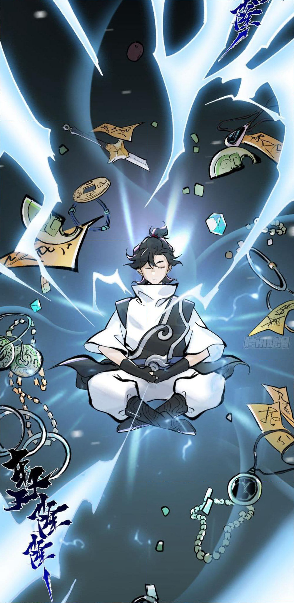 A Thought Of Freedom page 10