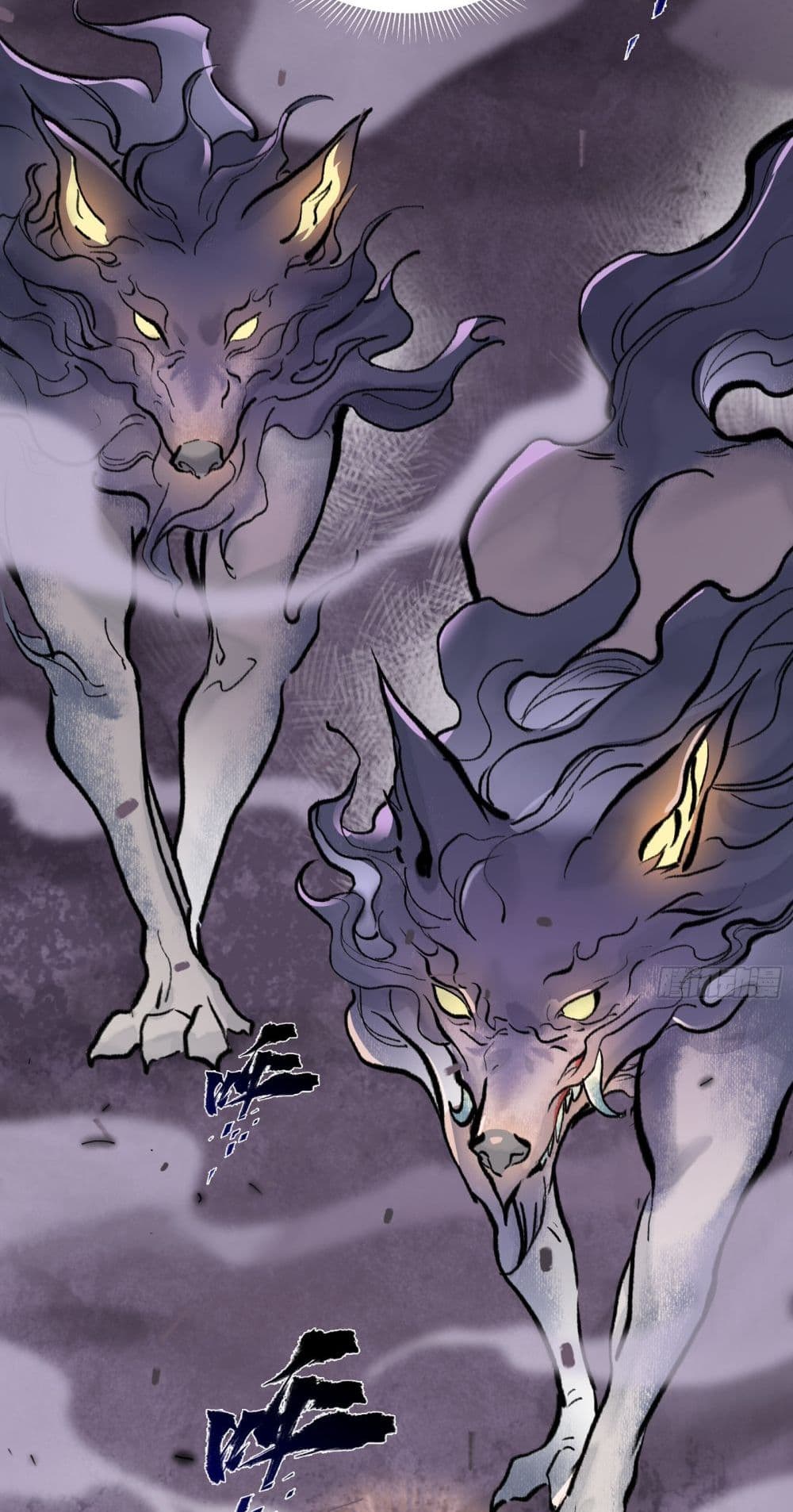 A Thought Of Freedom page 9