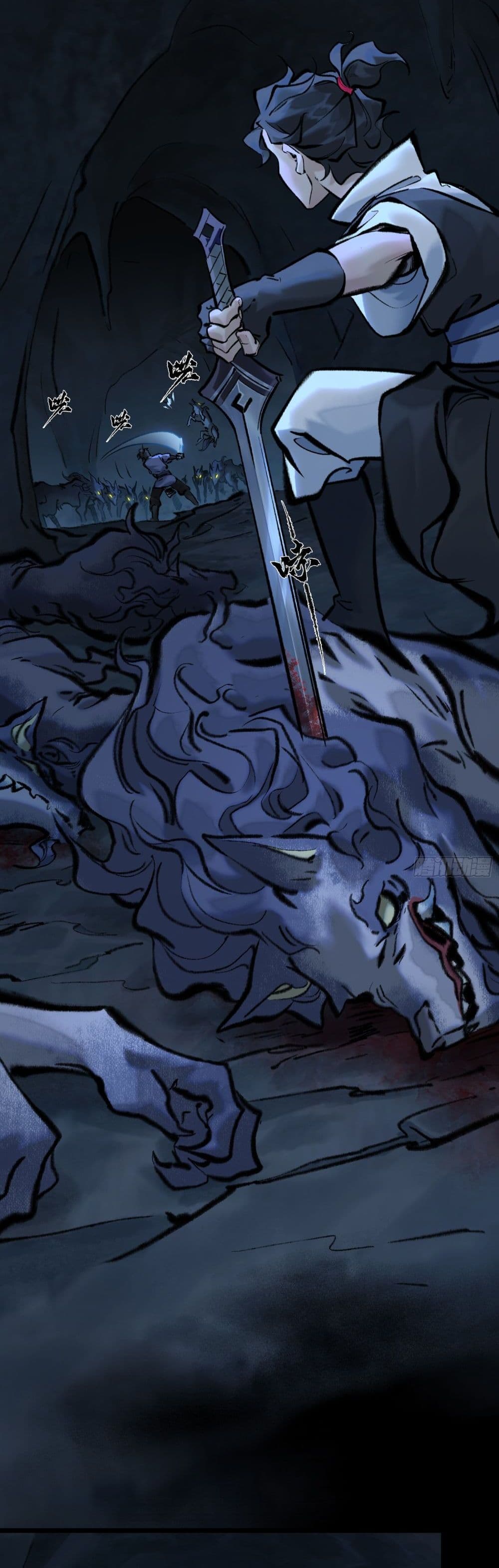 A Thought Of Freedom page 7
