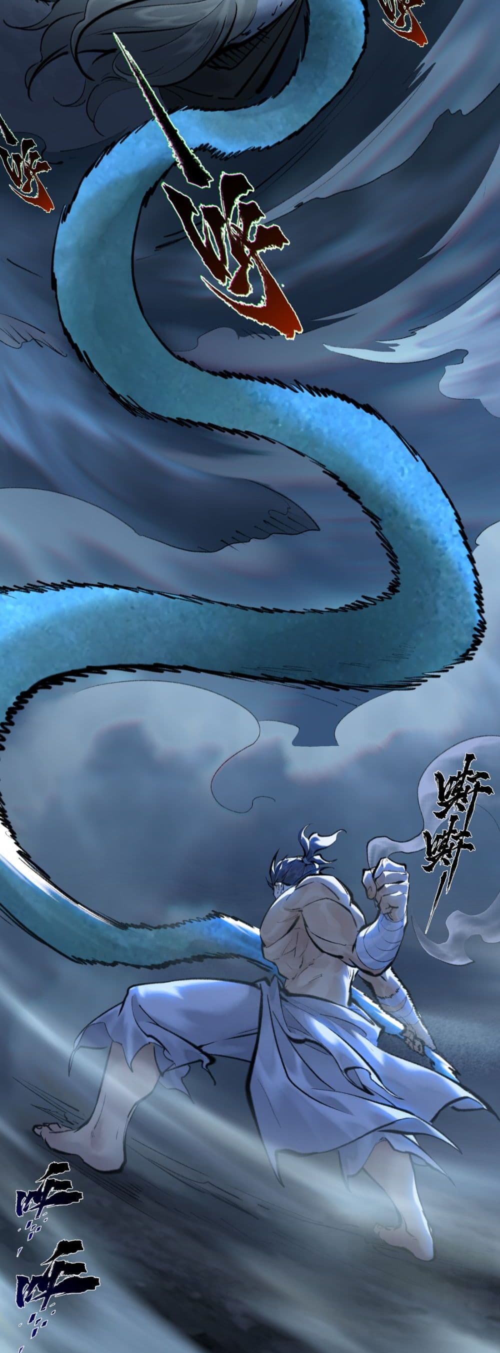 A Thought Of Freedom page 5