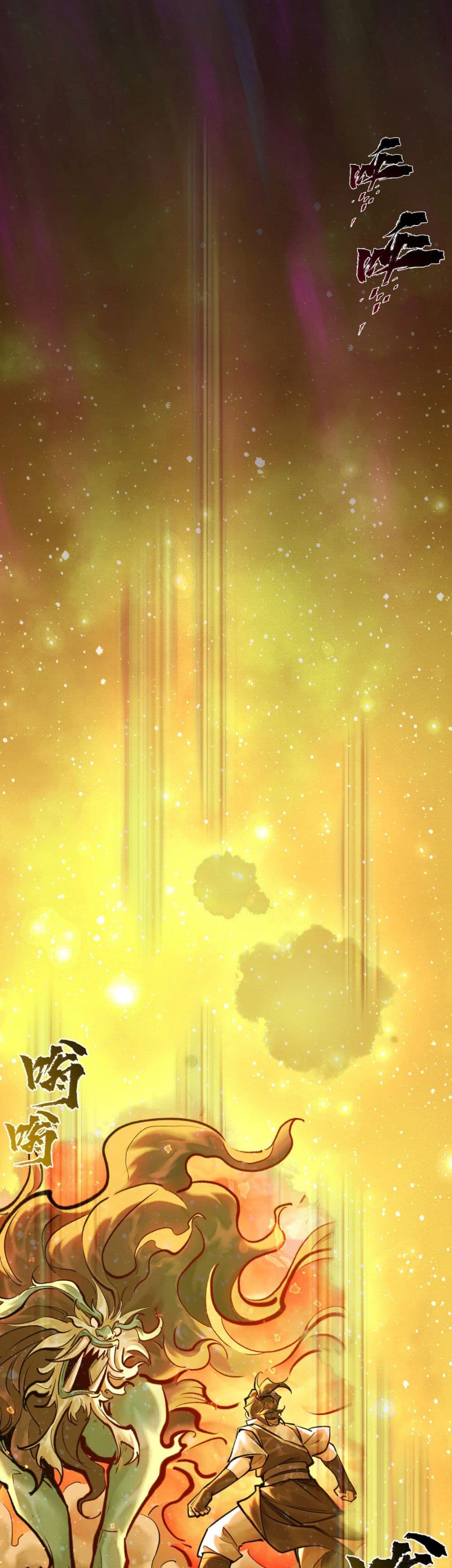 A Thought Of Freedom page 9