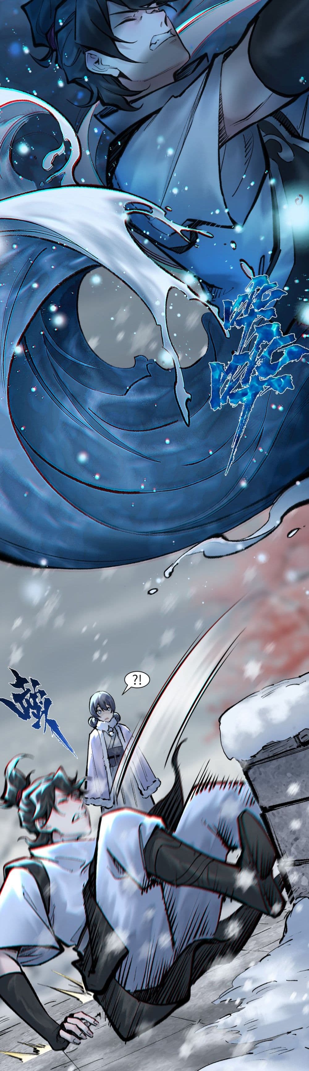 A Thought Of Freedom page 26