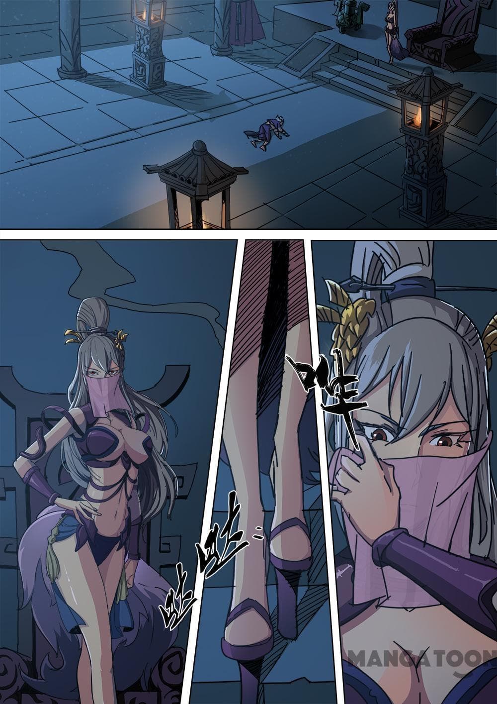 A Three-Kingdom Dream page 10