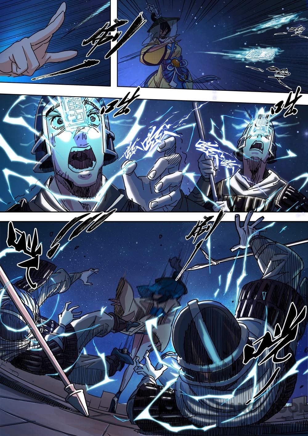 A Three-Kingdom Dream page 4