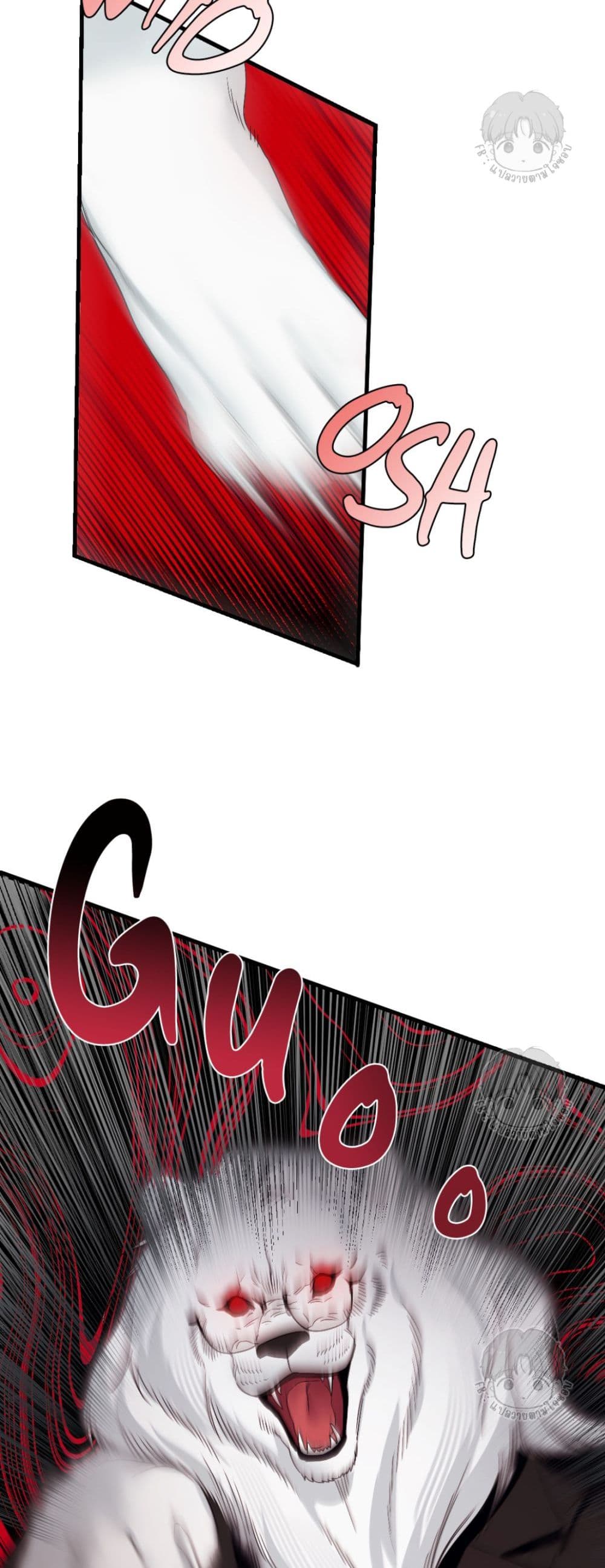 A Three-legged Hero page 36