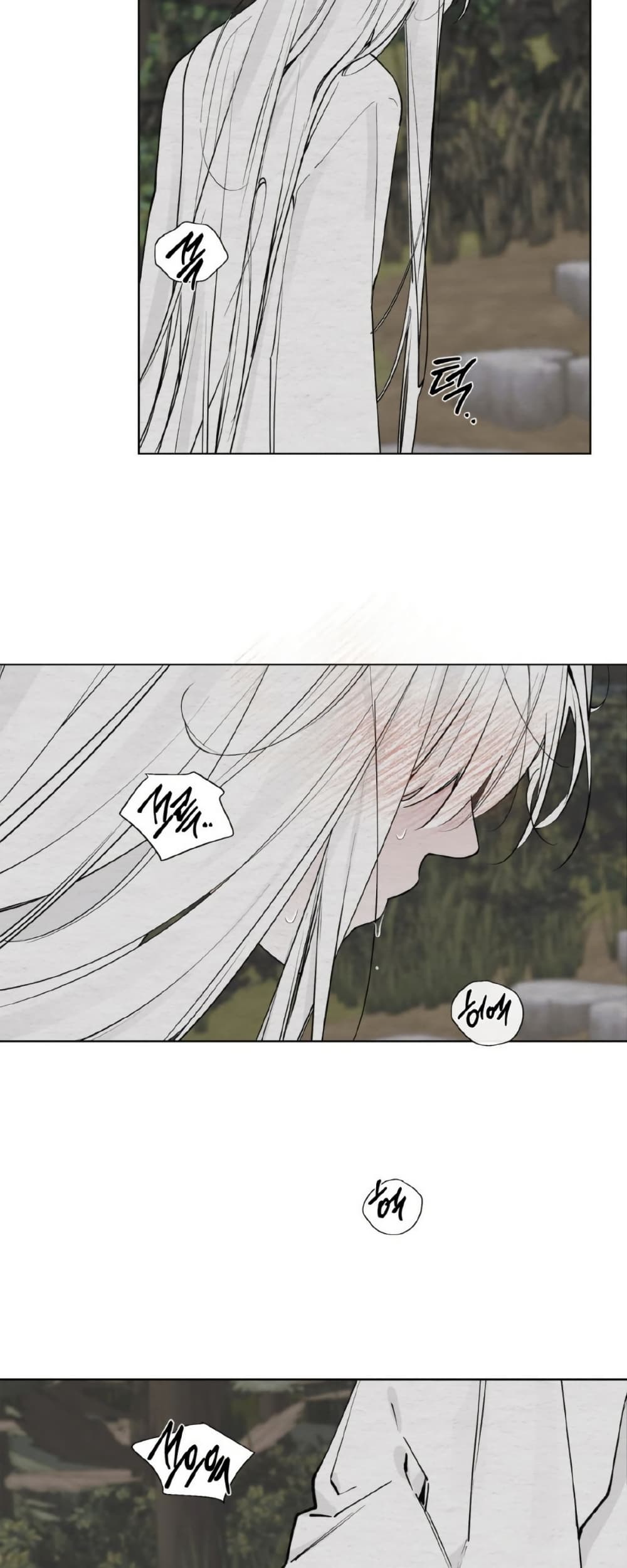 A Twisted Fate page 11