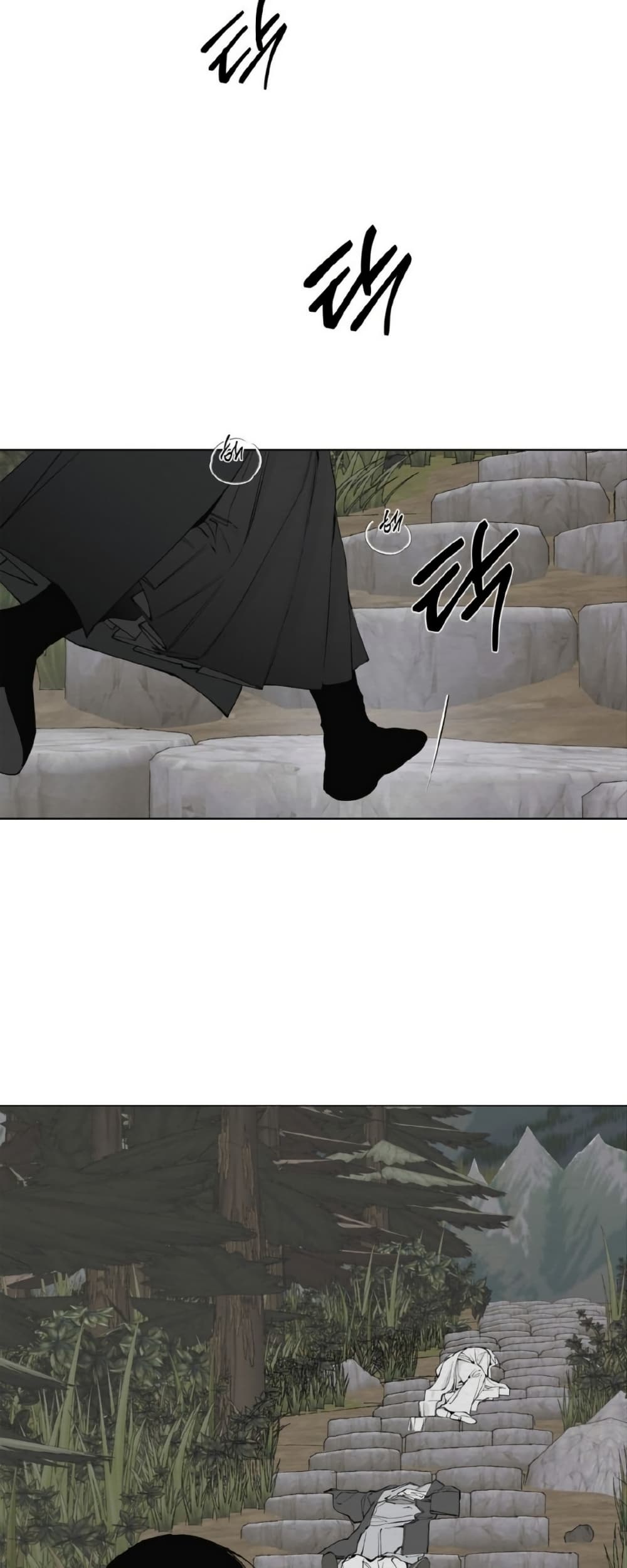 A Twisted Fate page 18