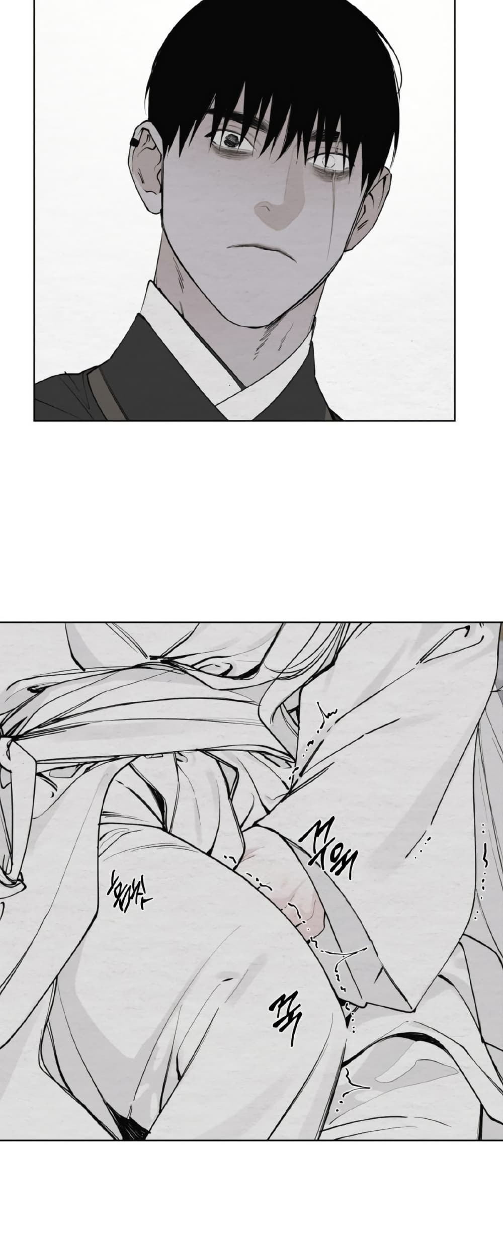 A Twisted Fate page 22
