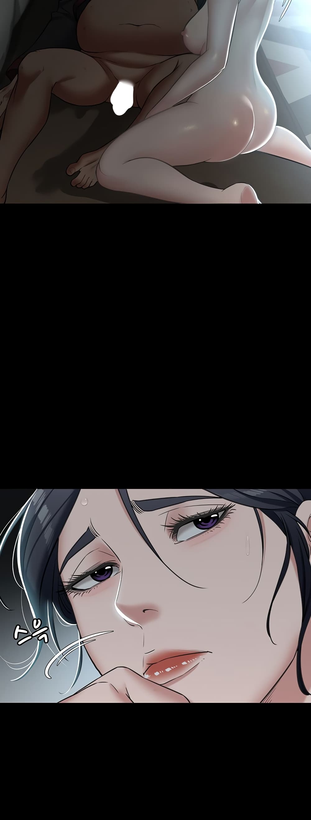 A Very Private Revenge page 30