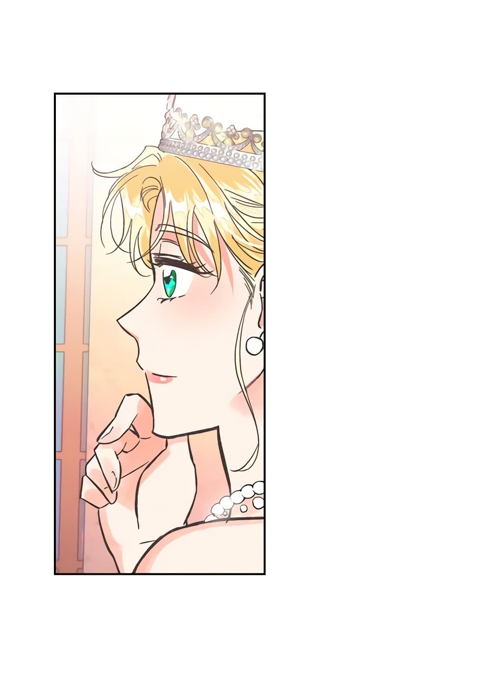 A Villainess for the Tyrant page 6
