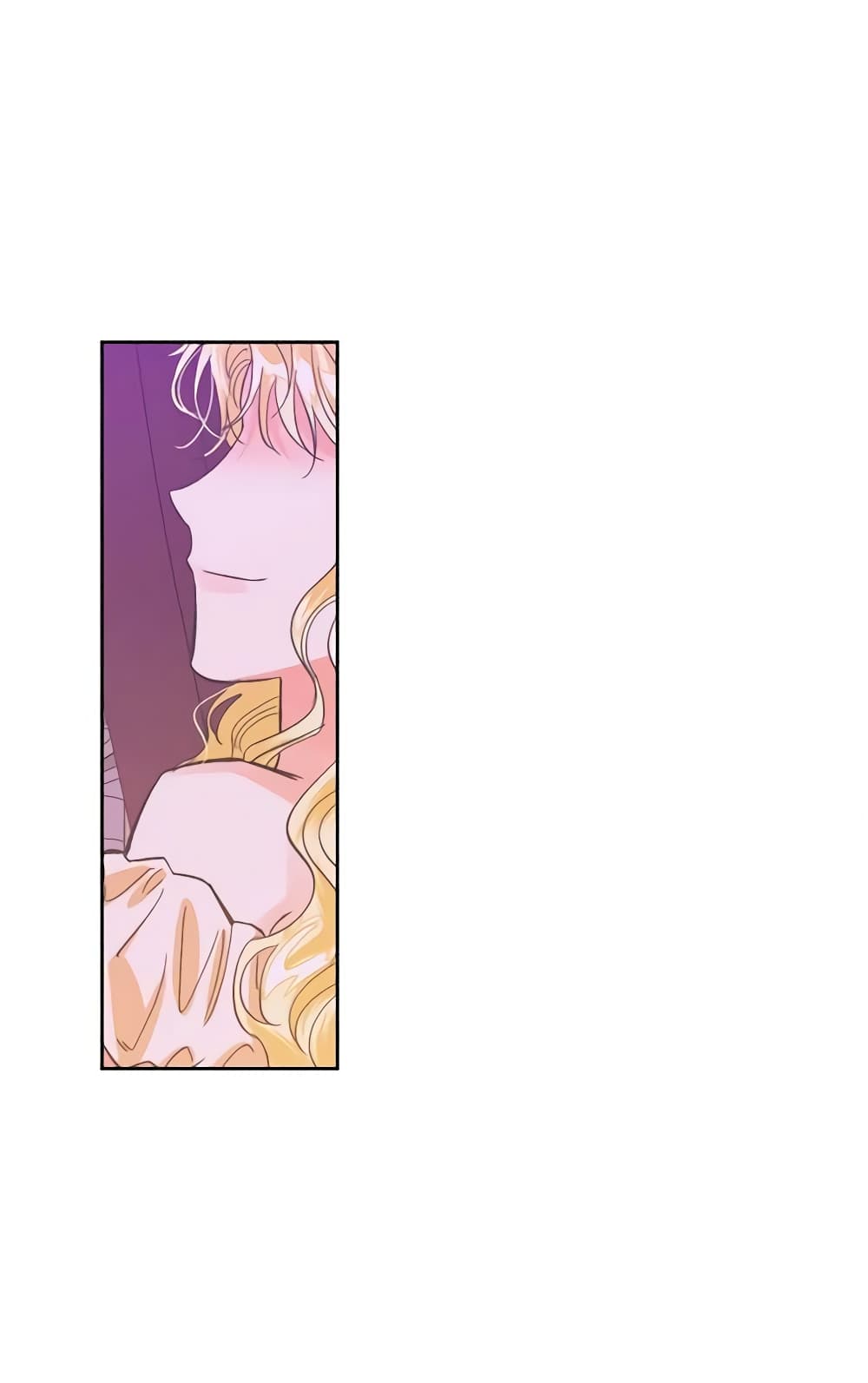 A Villainess for the Tyrant page 12
