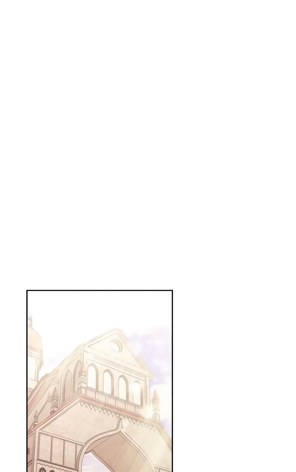 A Villainess for the Tyrant page 16