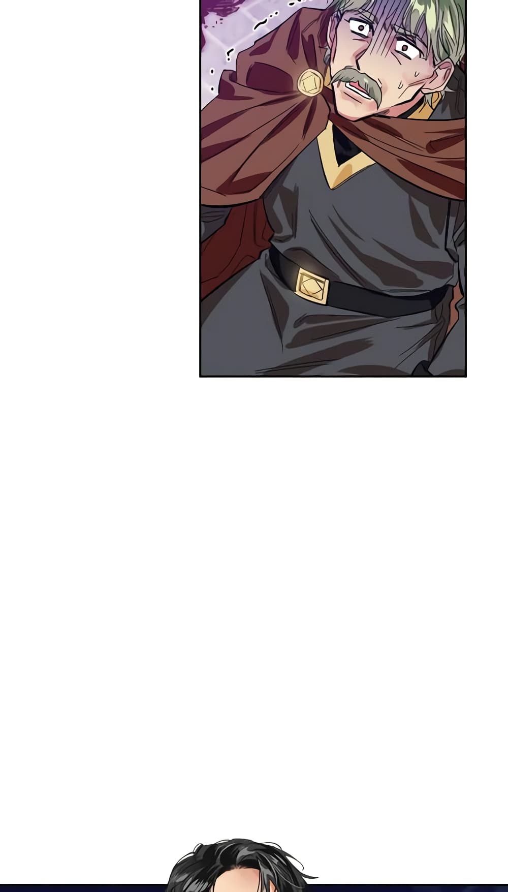 A Villainess for the Tyrant page 34