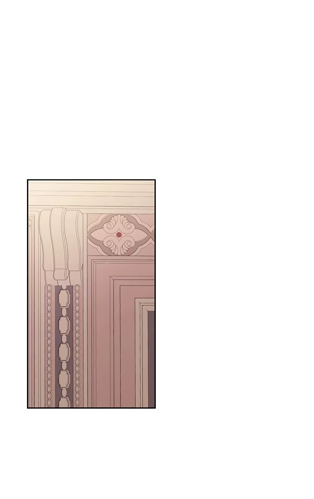A Villainess for the Tyrant page 13