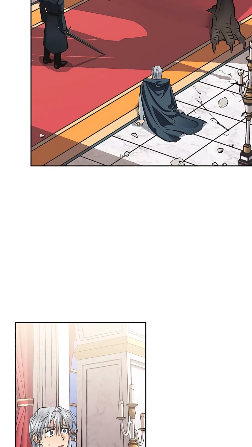 A Villainess for the Tyrant page 12