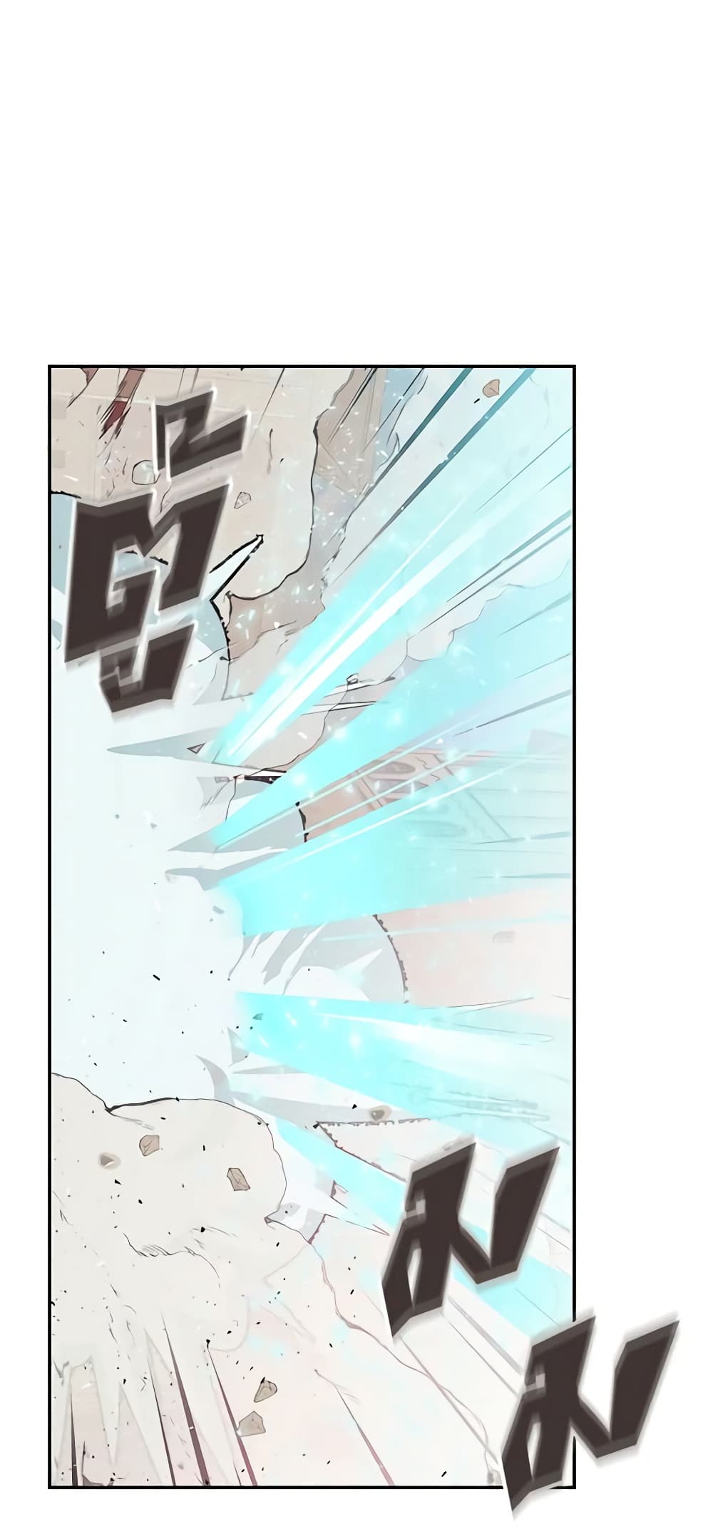 A Villainess for the Tyrant page 5