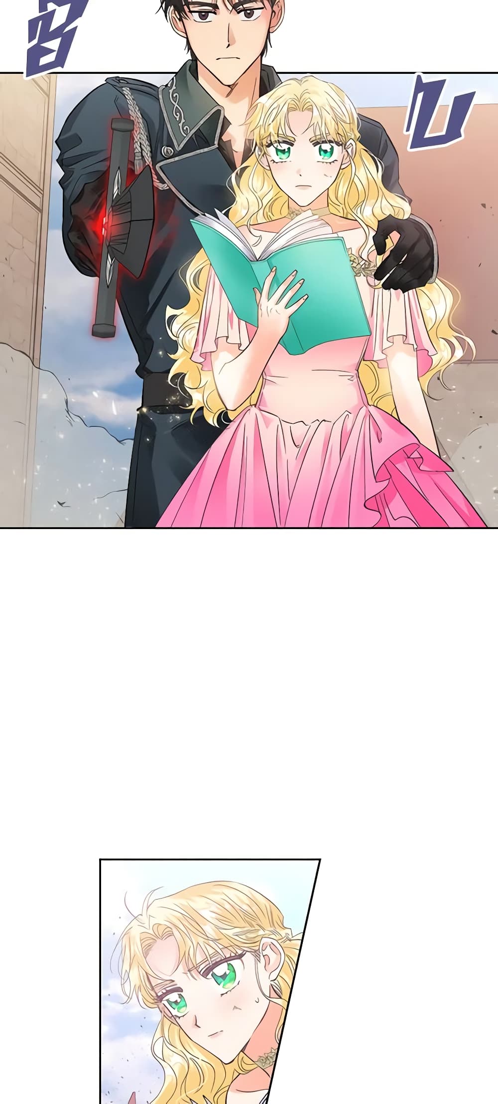 A Villainess for the Tyrant page 3