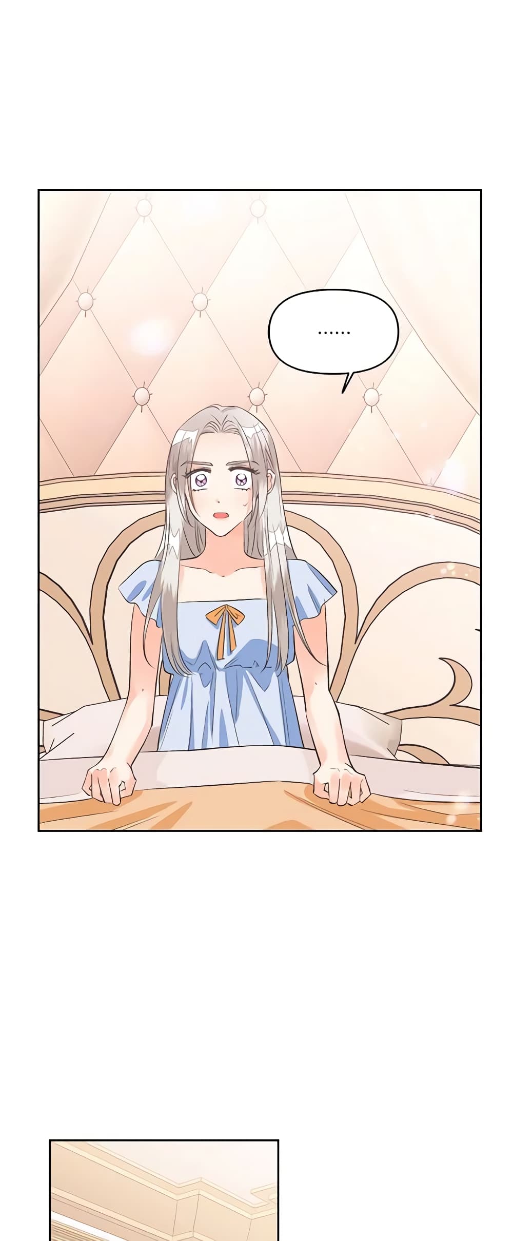 A Villainess for the Tyrant page 11