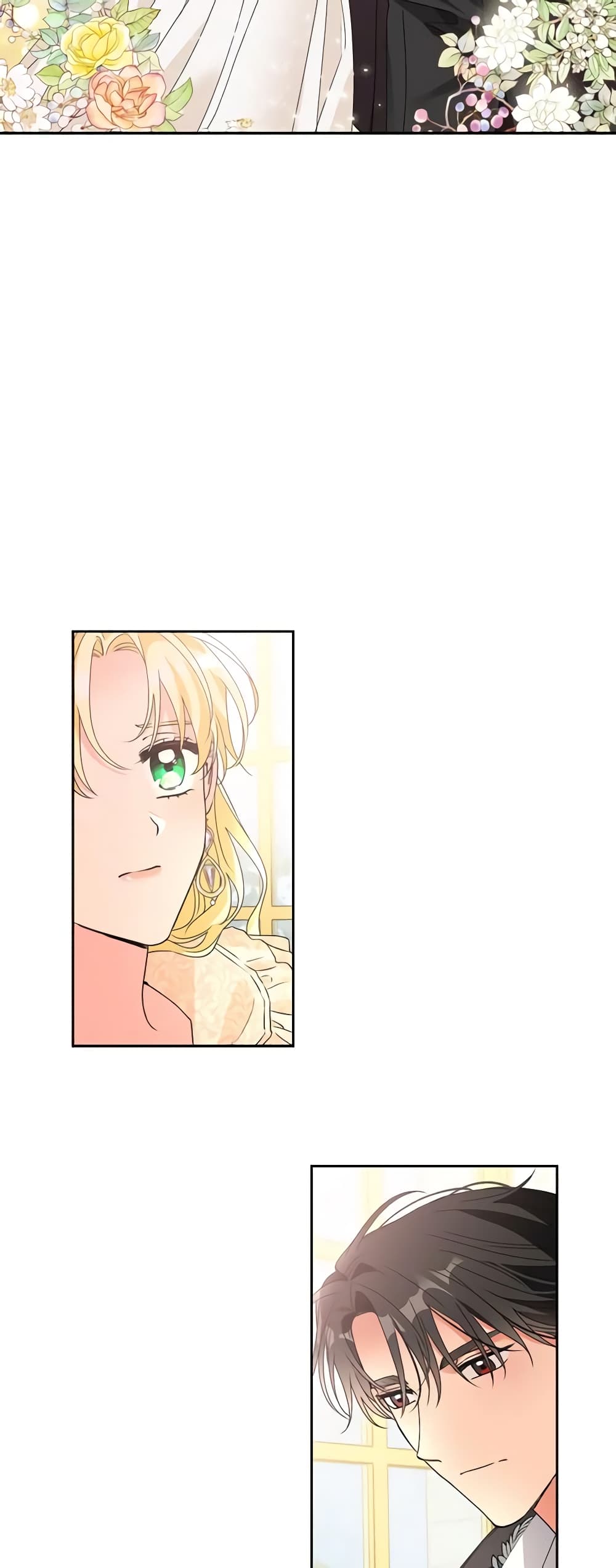 A Villainess for the Tyrant page 13