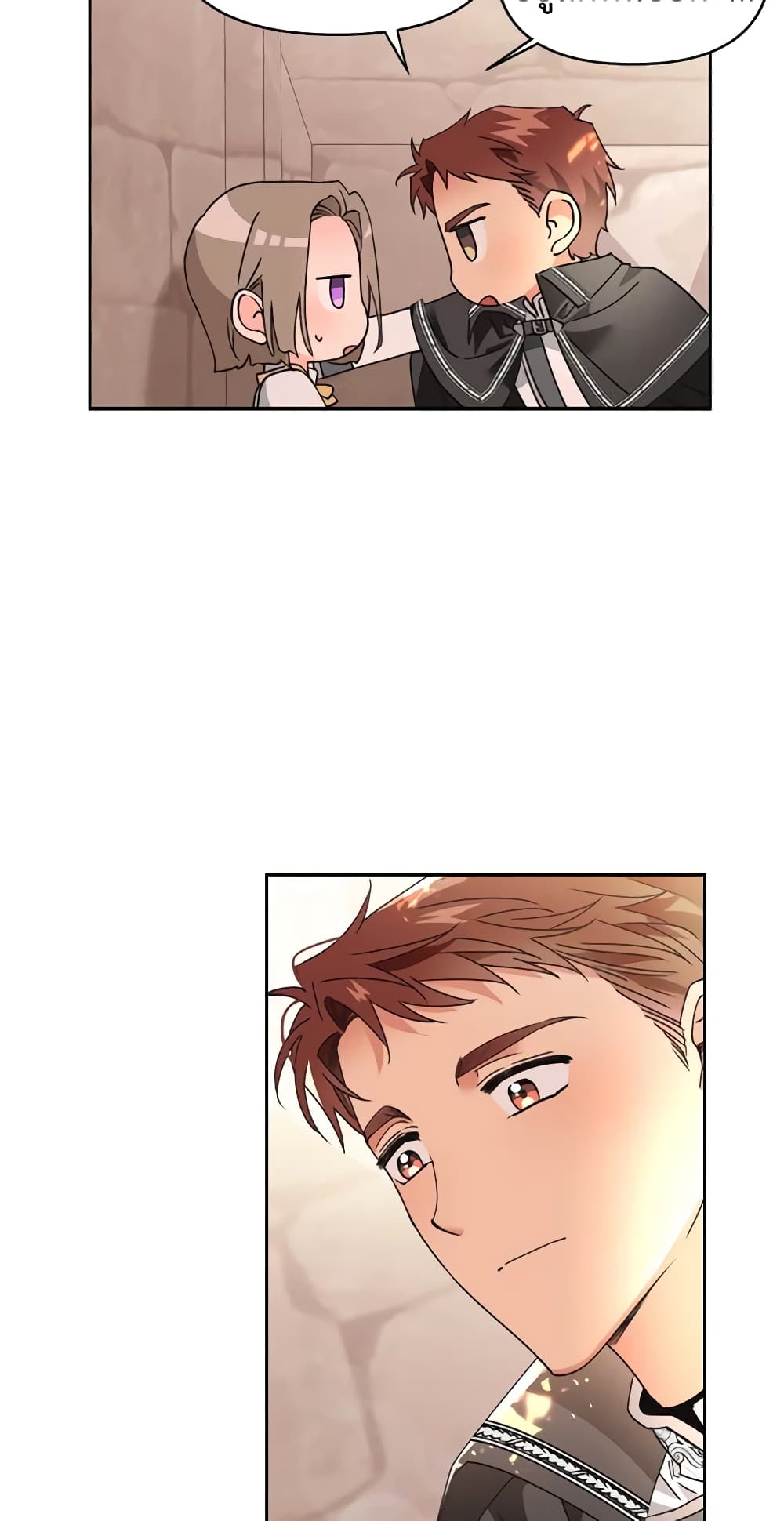 A Villainess for the Tyrant page 19