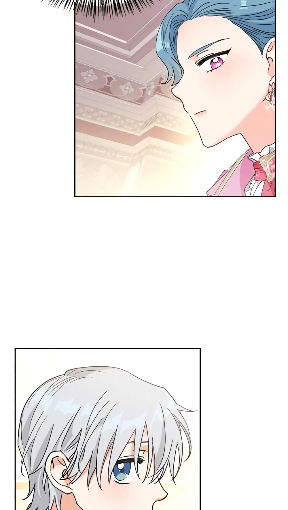 A Villainess for the Tyrant page 25