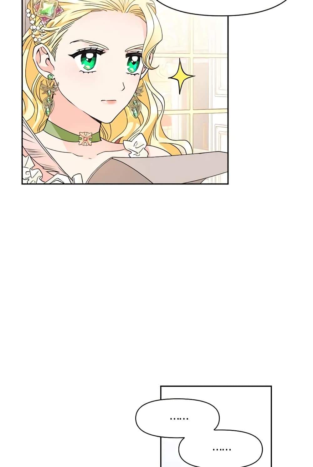 A Villainess for the Tyrant page 5