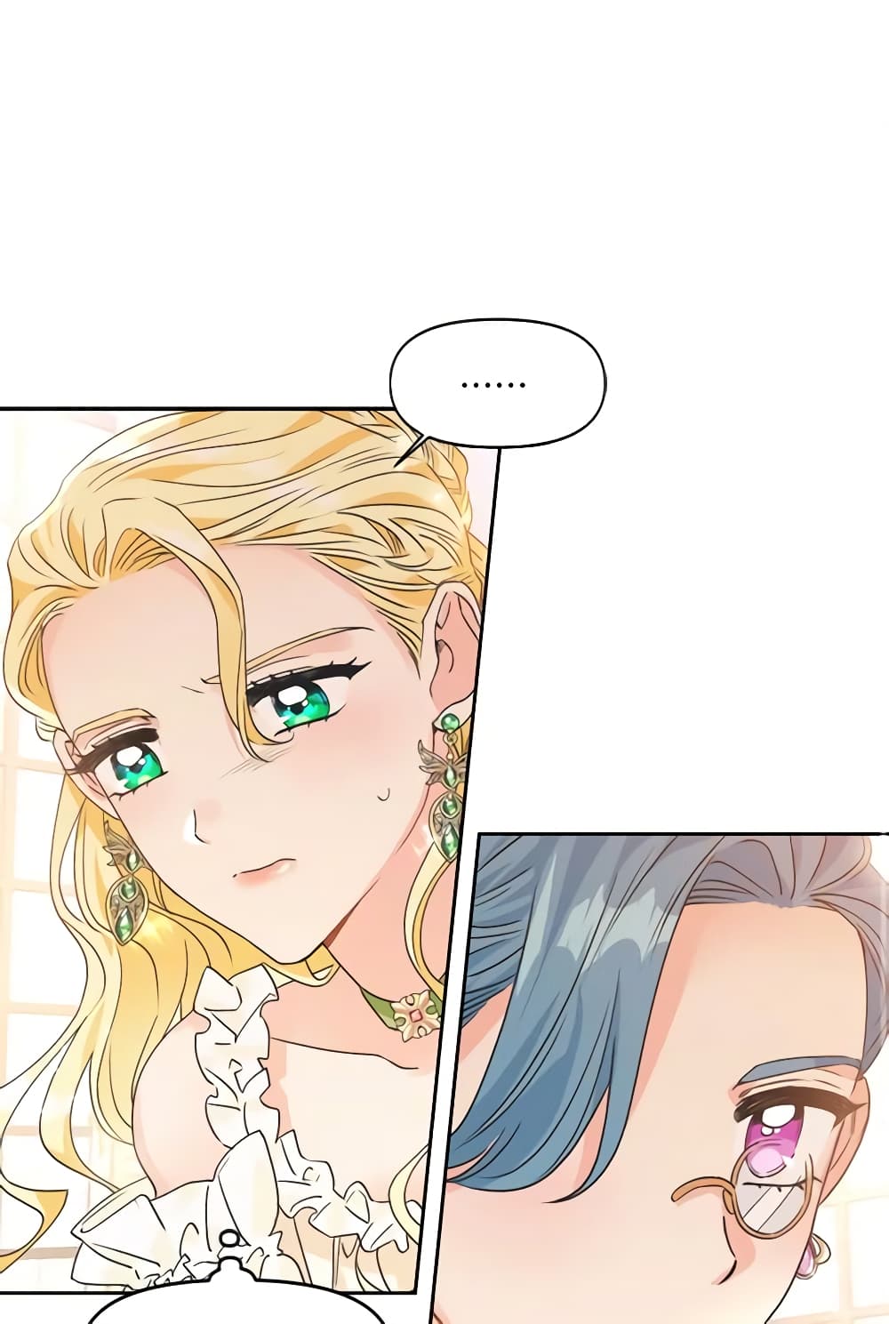 A Villainess for the Tyrant page 27