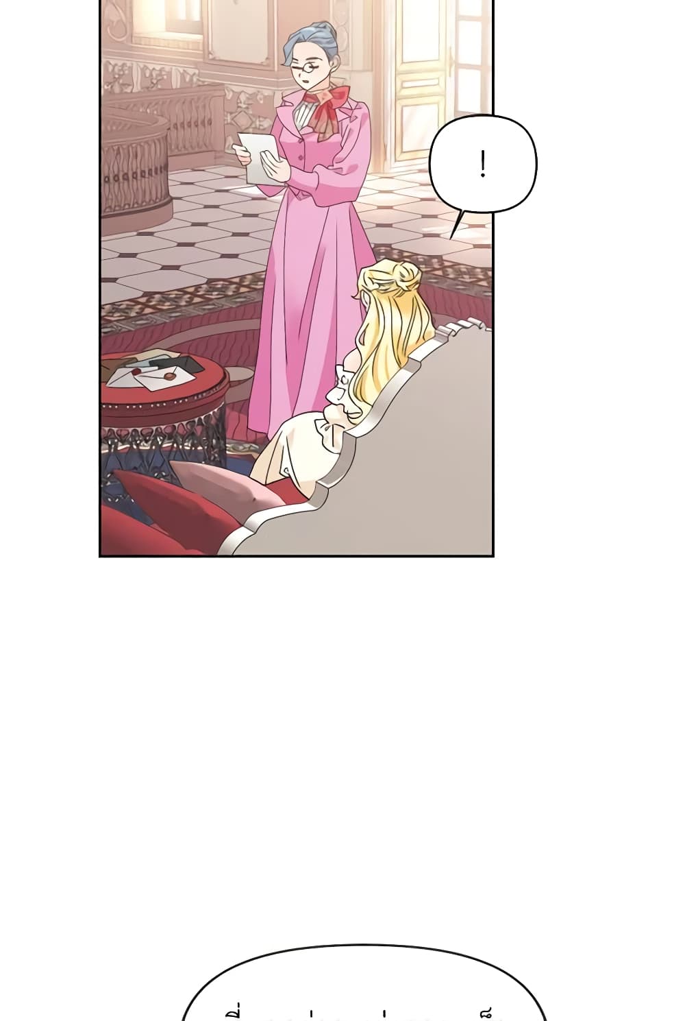 A Villainess for the Tyrant page 28