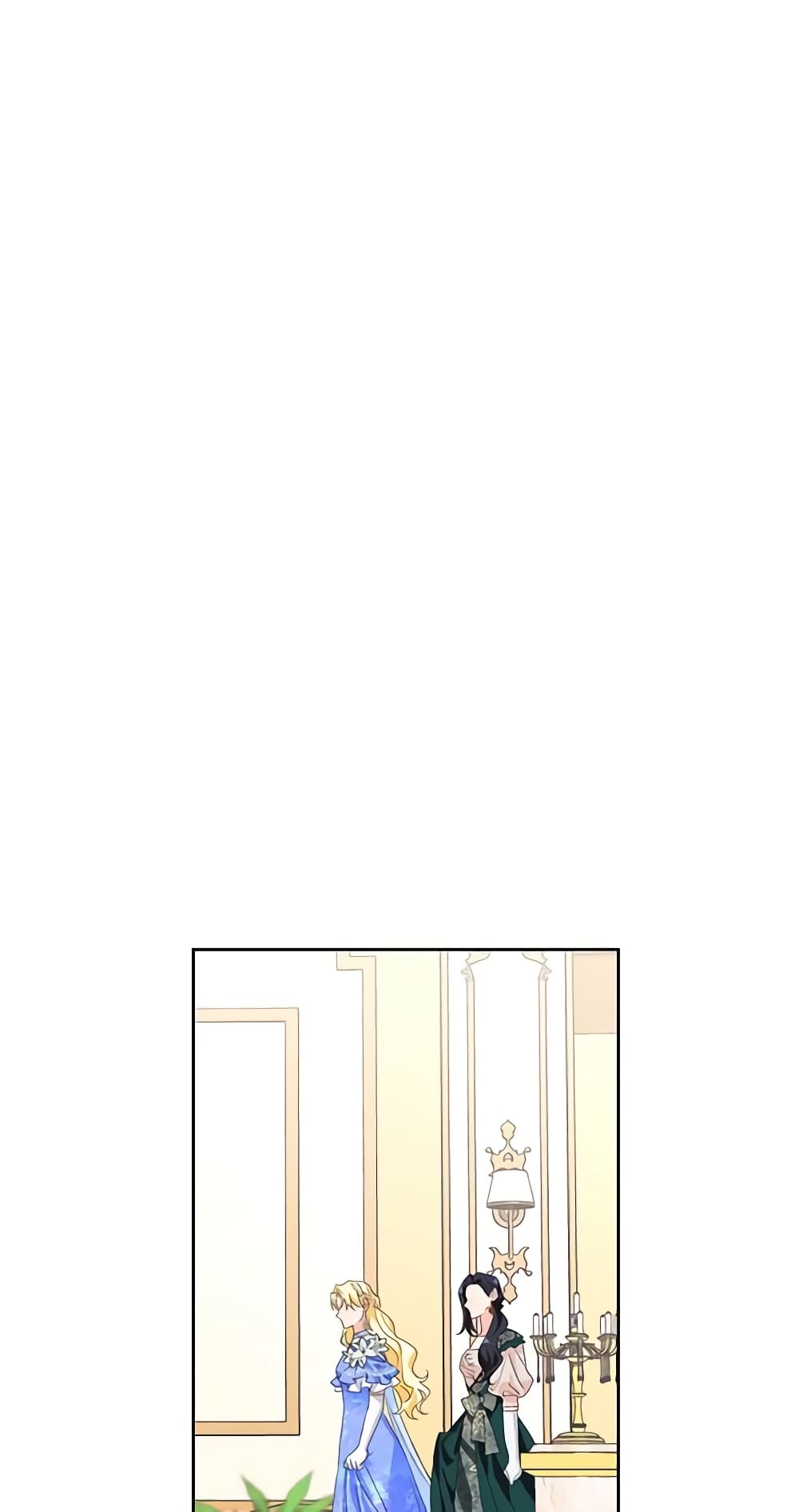 A Villainess for the Tyrant page 21