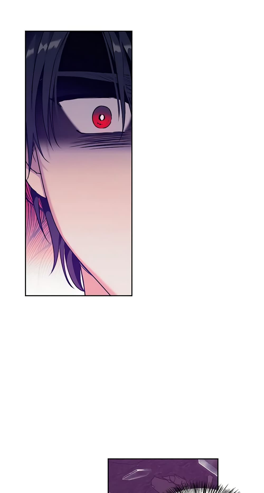A Villainess for the Tyrant page 24