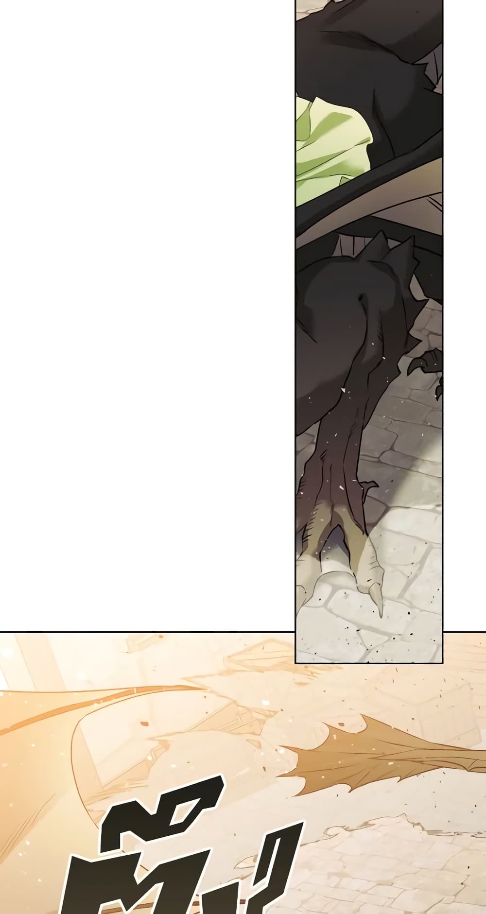 A Villainess for the Tyrant page 26