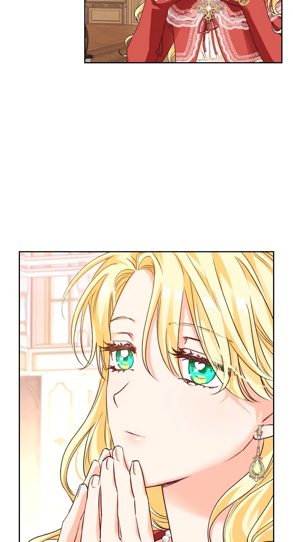 A Villainess for the Tyrant page 21