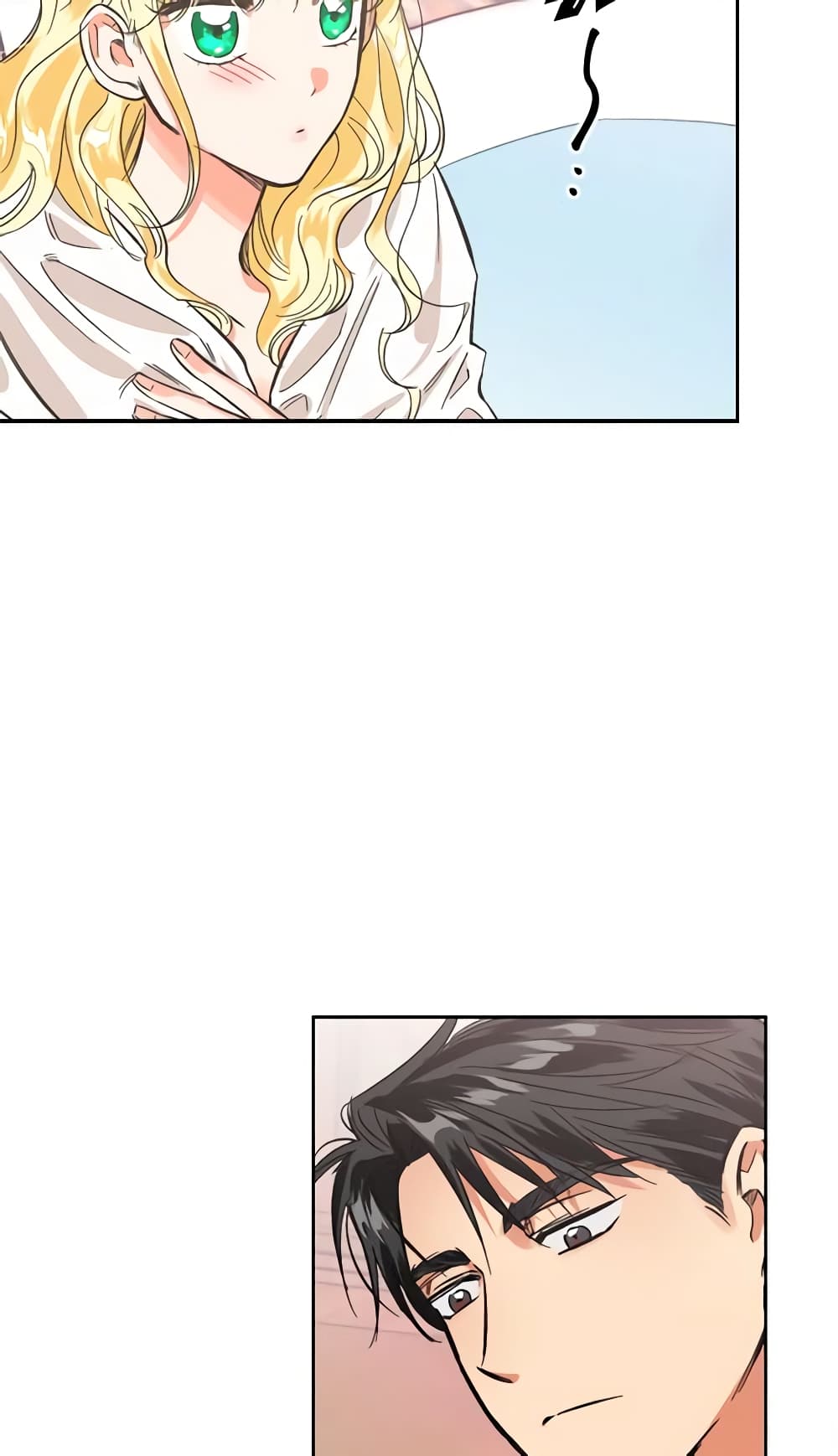 A Villainess for the Tyrant page 7