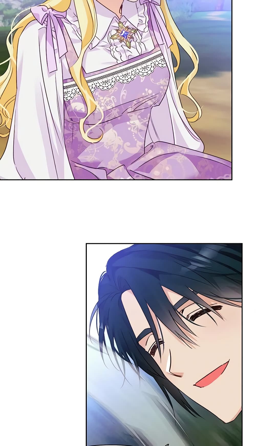 A Villainess for the Tyrant page 24