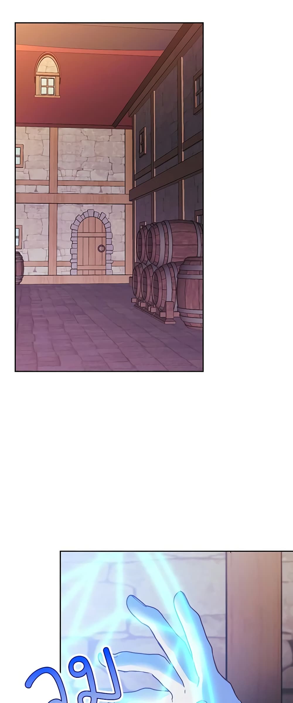 A Villainess for the Tyrant page 6