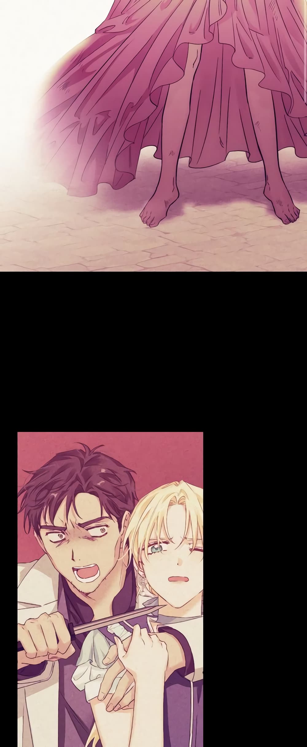 A Villainess for the Tyrant page 31