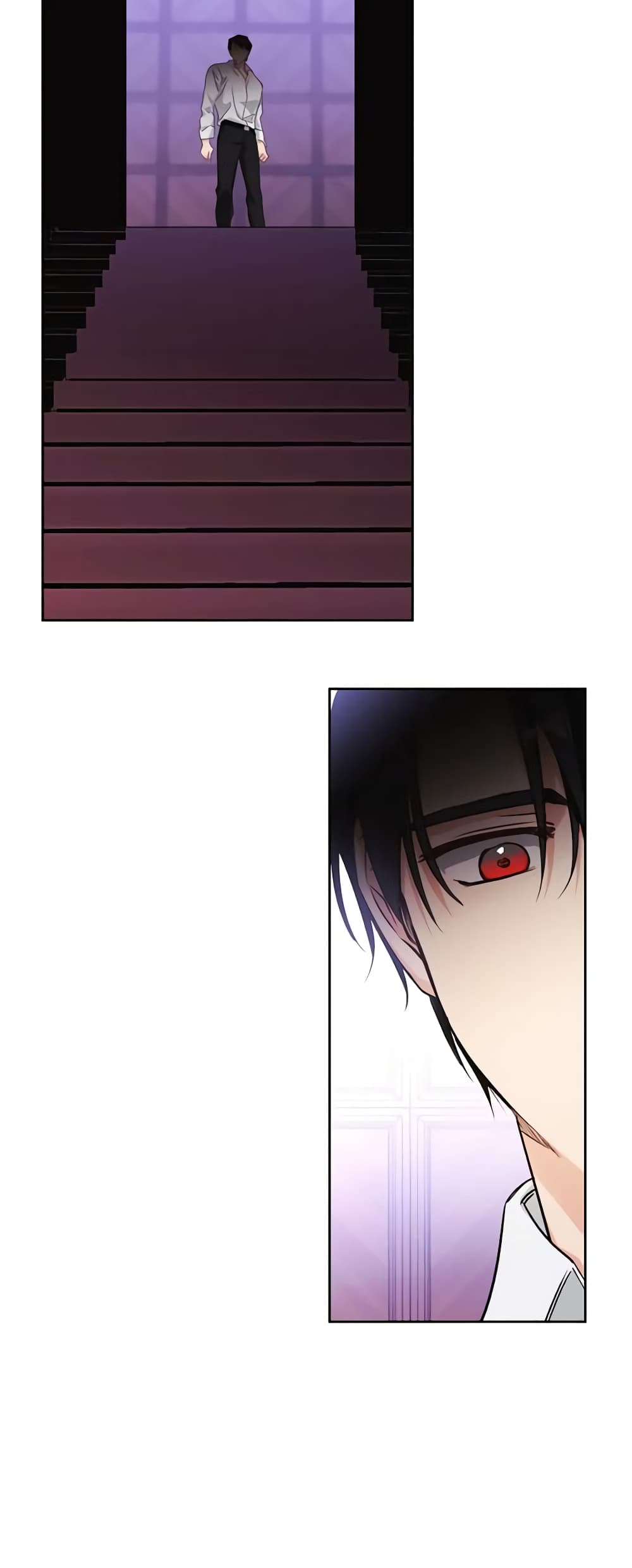 A Villainess for the Tyrant page 22