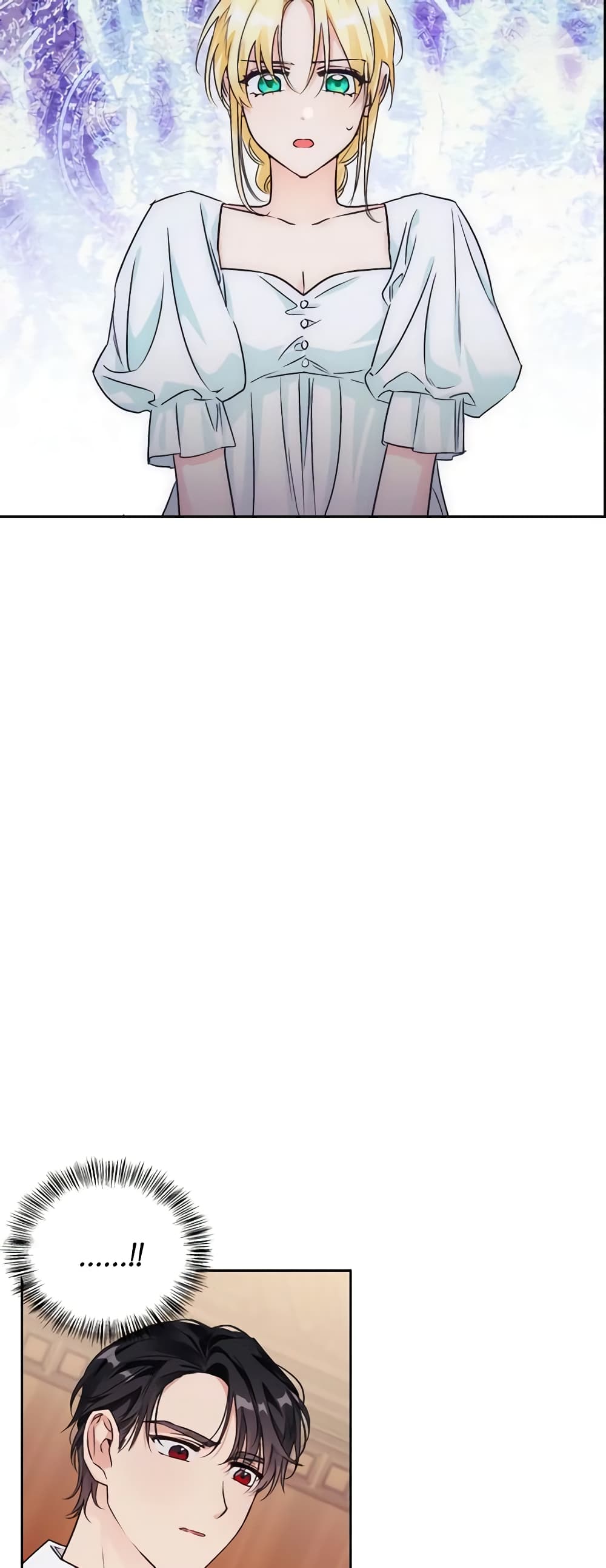 A Villainess for the Tyrant page 5