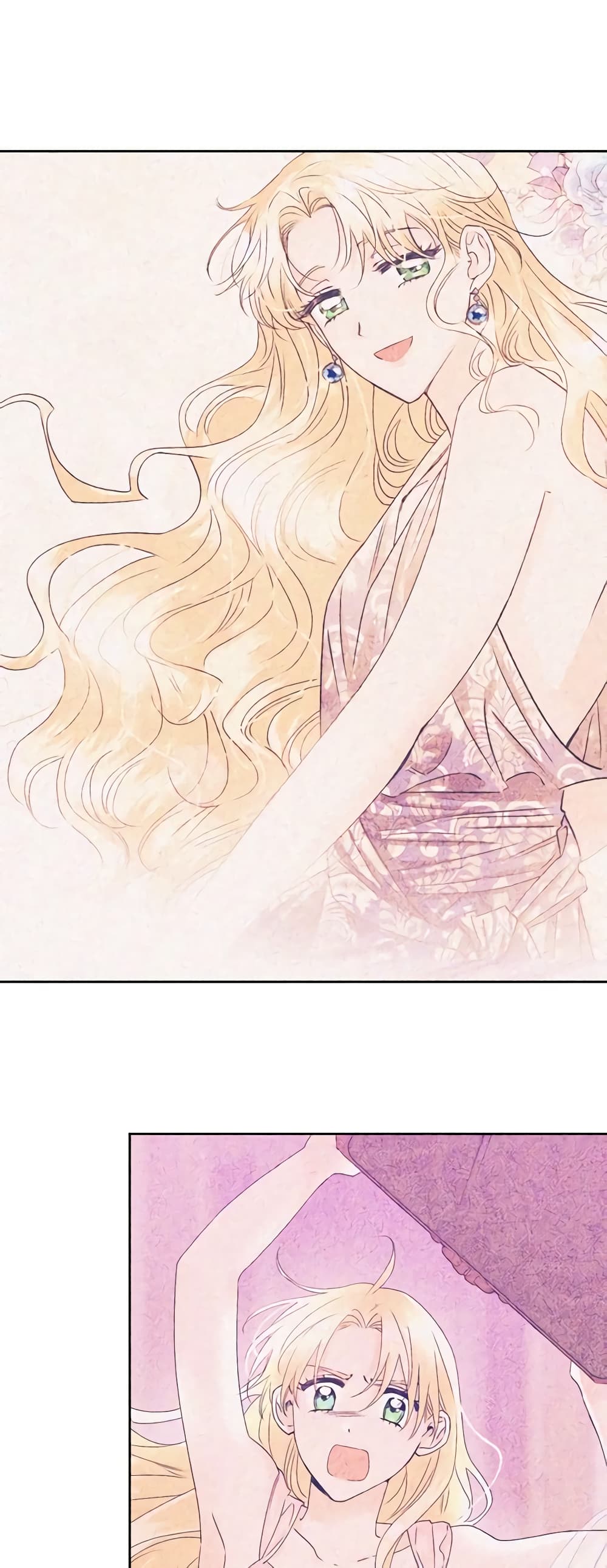 A Villainess for the Tyrant page 26