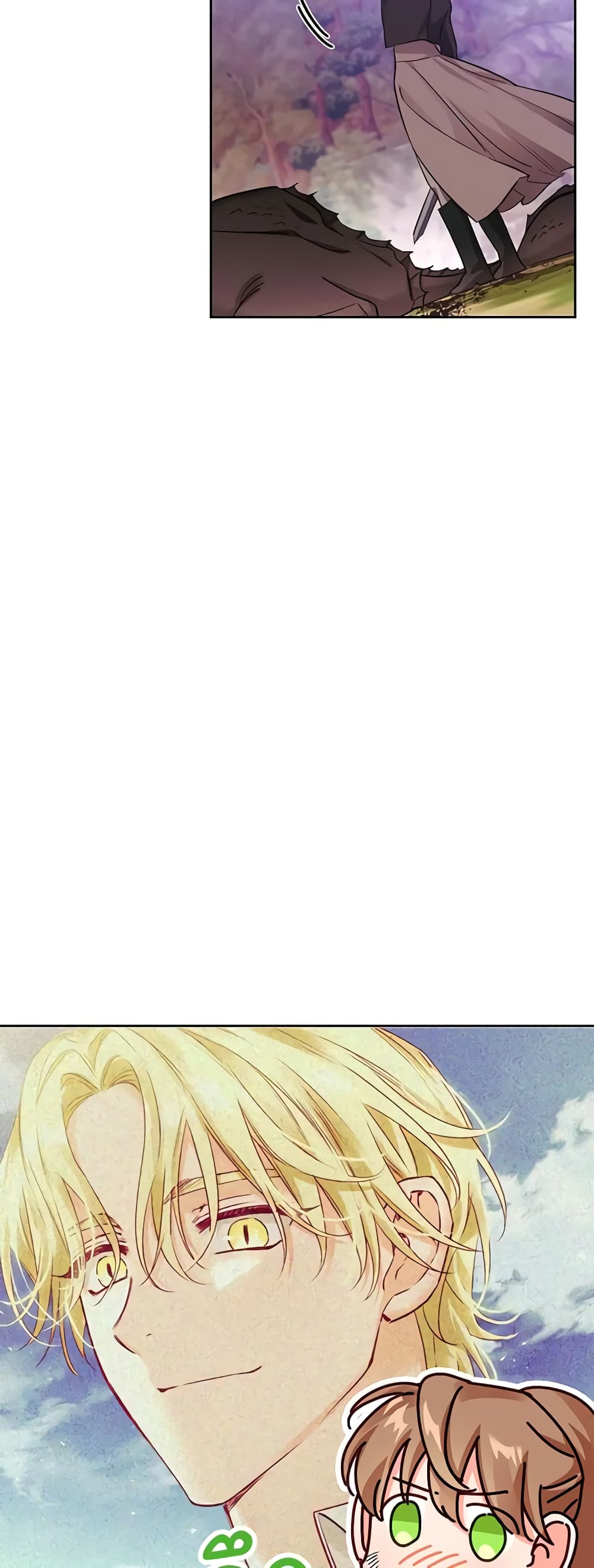 A Villainess for the Tyrant page 26