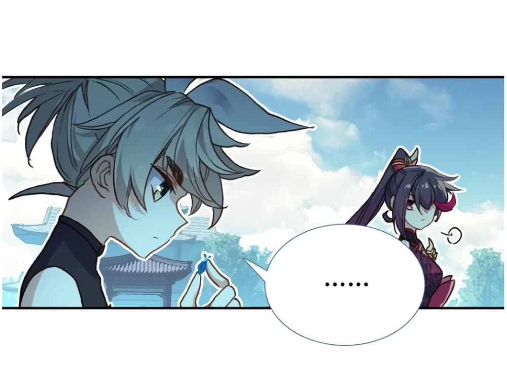 A Will Eternal page 6